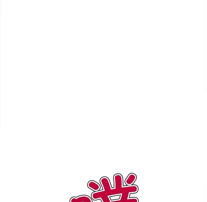 第223话 - 第144.jpg页