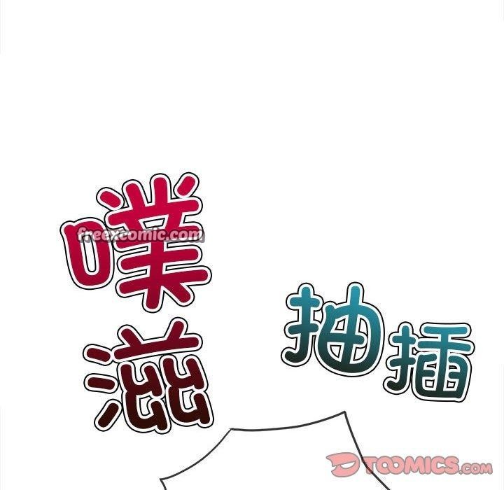 第223话 - 第147.jpg页