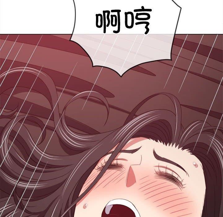 第223话 - 第148.jpg页