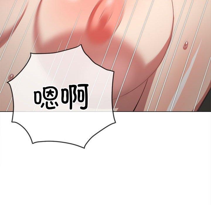 第223话 - 第150.jpg页