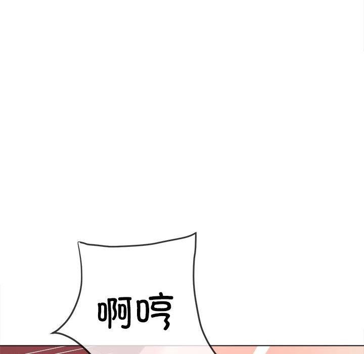 第223话 - 第151.jpg页