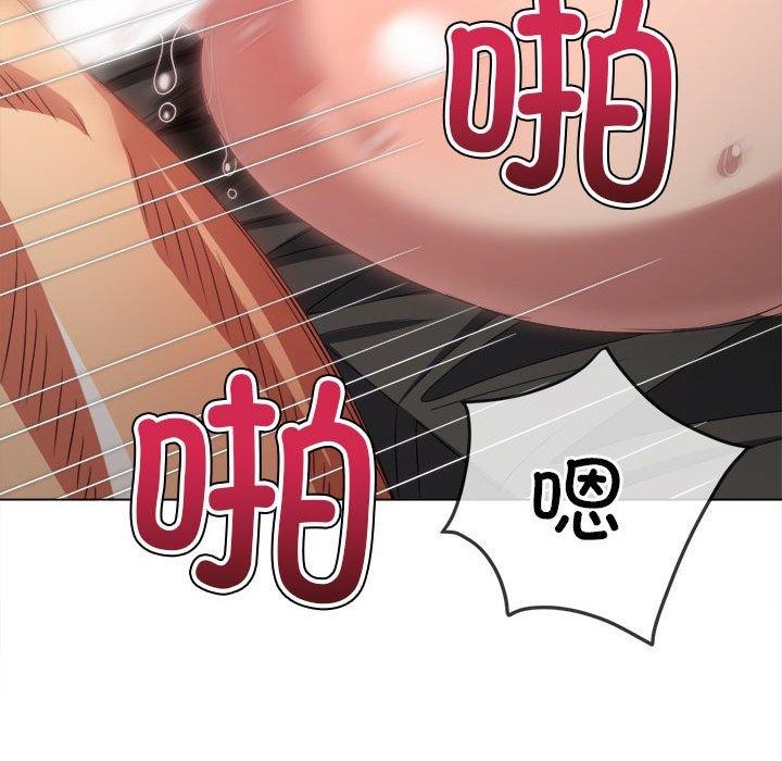 第223话 - 第153.jpg页