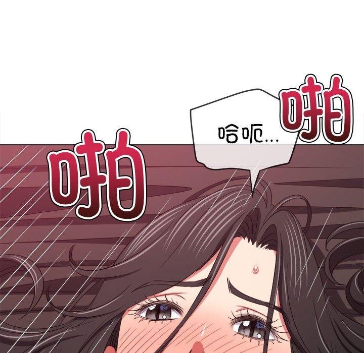 第223话 - 第154.jpg页