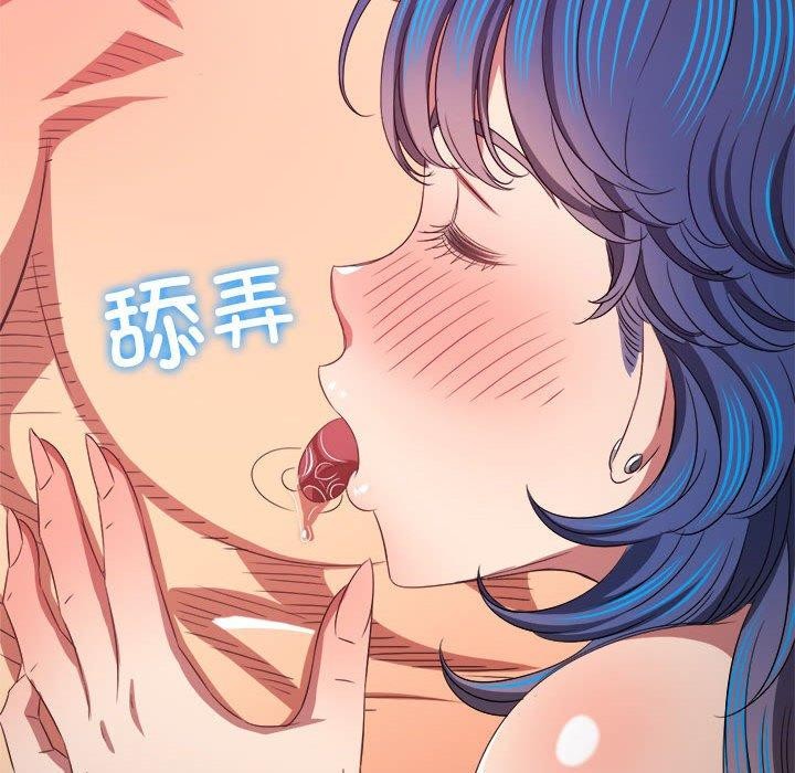 第223话 - 第161.jpg页