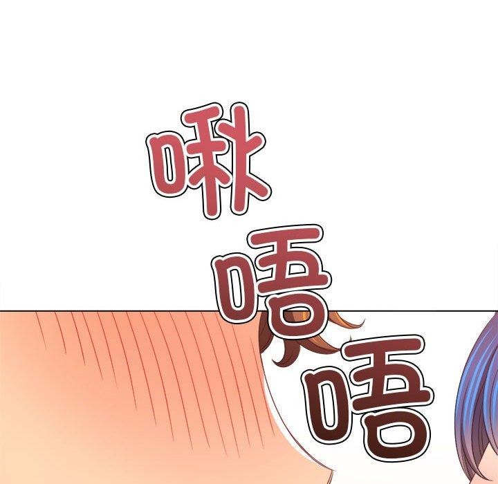 第223话 - 第179.jpg页