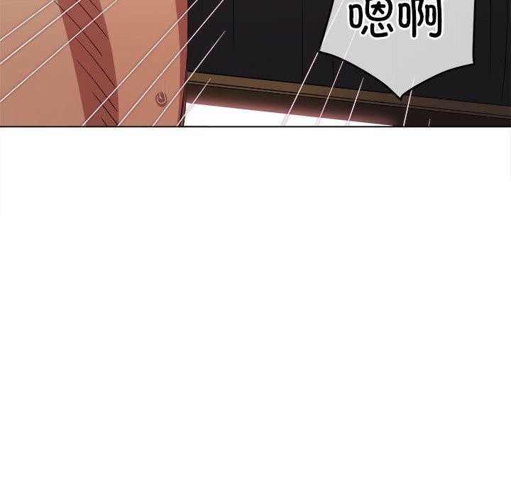 第223话 - 第184.jpg页