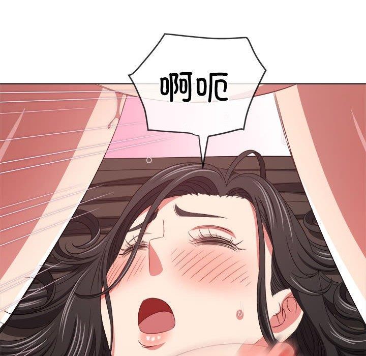 第223话 - 第185.jpg页