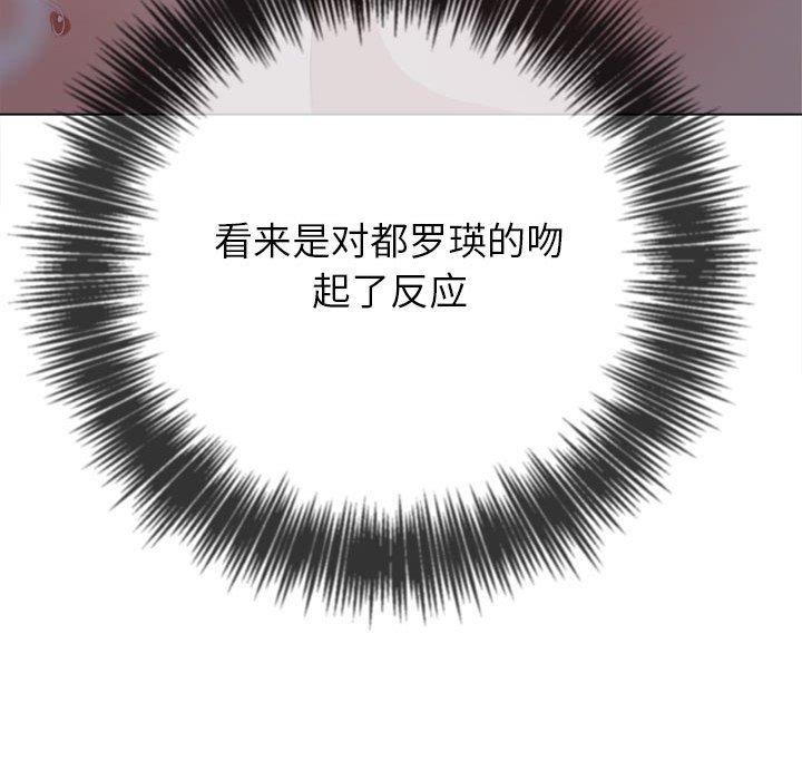 第223话 - 第190.jpg页