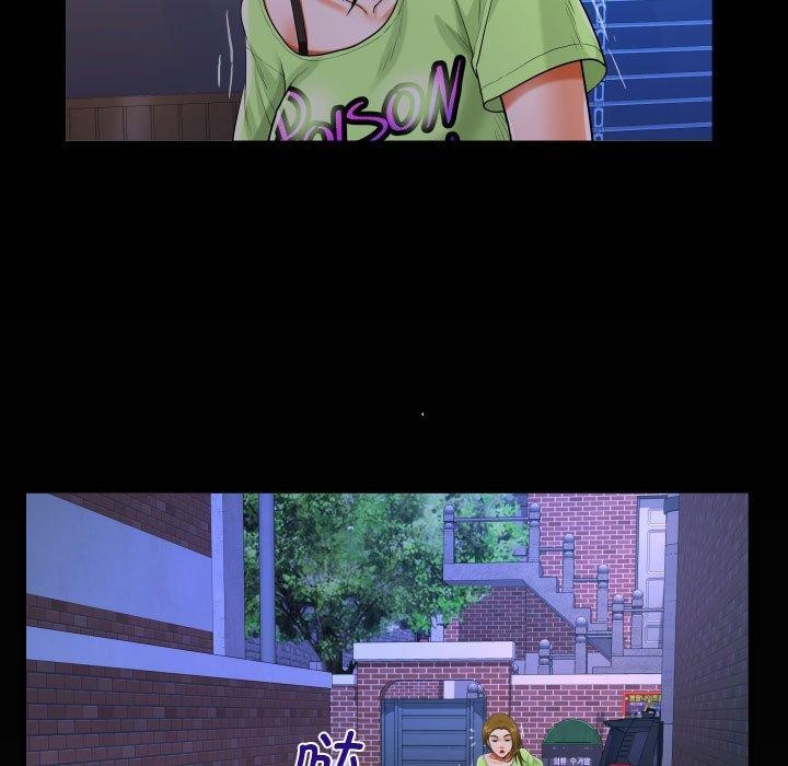 第134话 - 第5.jpg页
