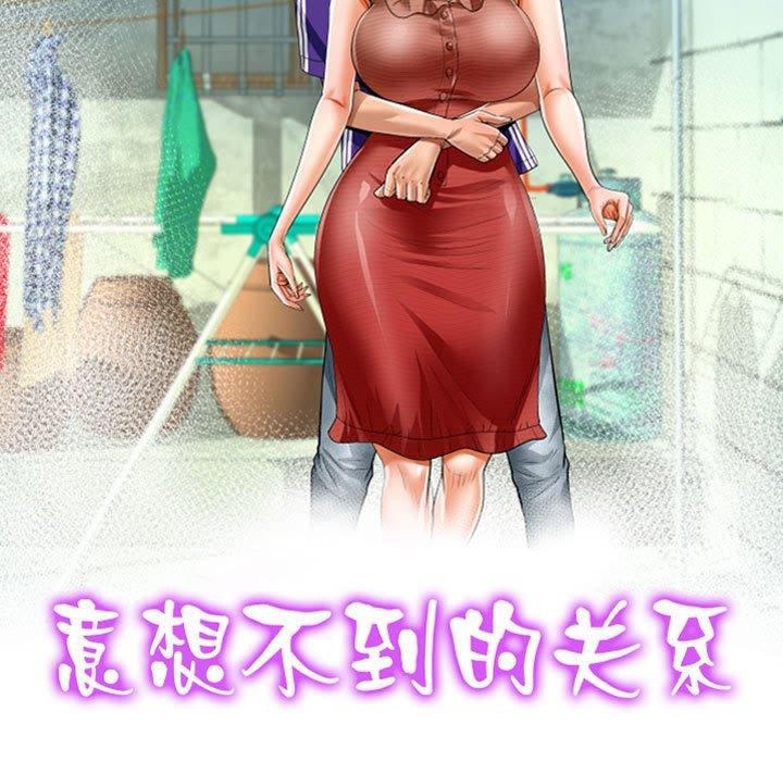 第134话 - 第11.jpg页