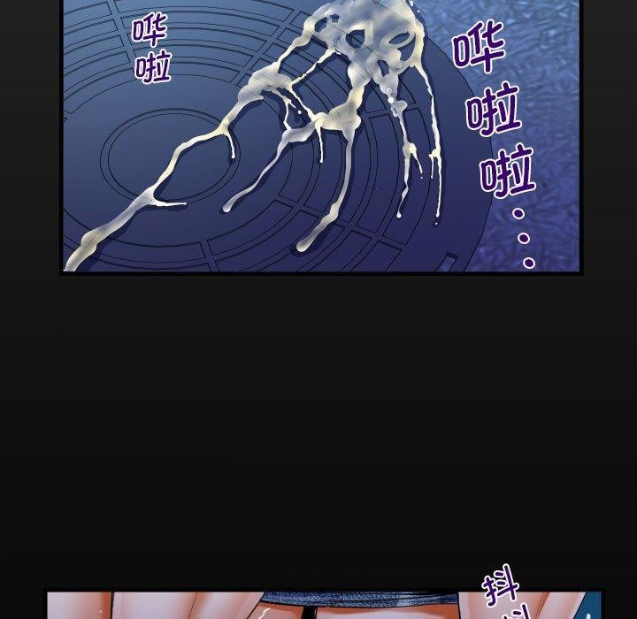 第134话 - 第17.jpg页