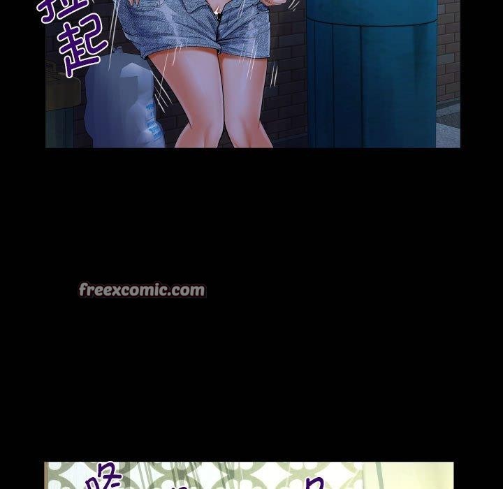 第134话 - 第21.jpg页