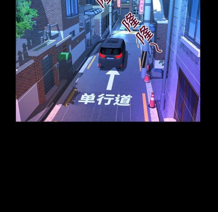 第134话 - 第31.jpg页