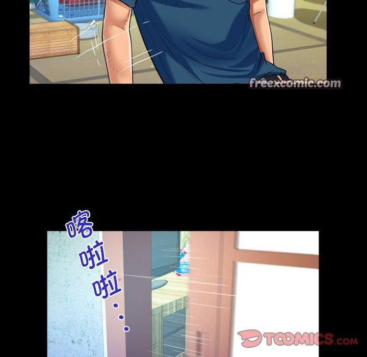 第134话 - 第42.jpg页