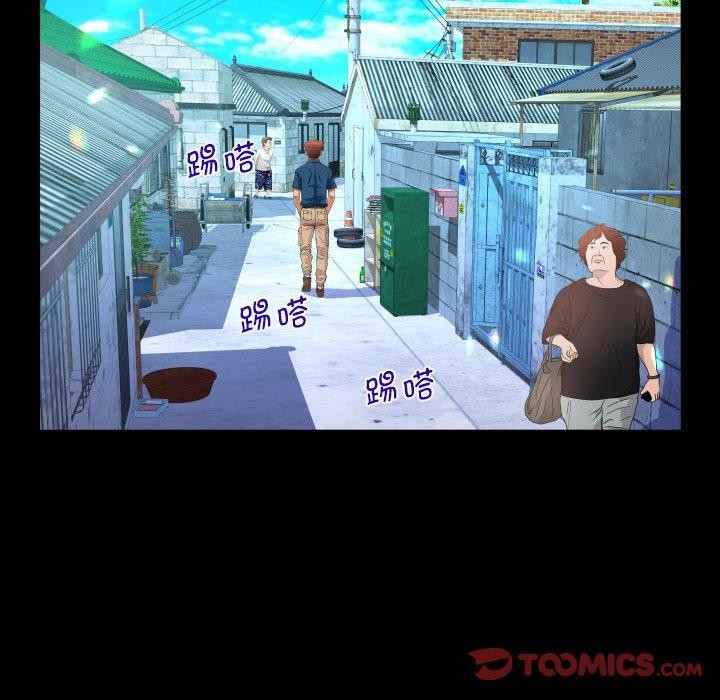 第134话 - 第46.jpg页