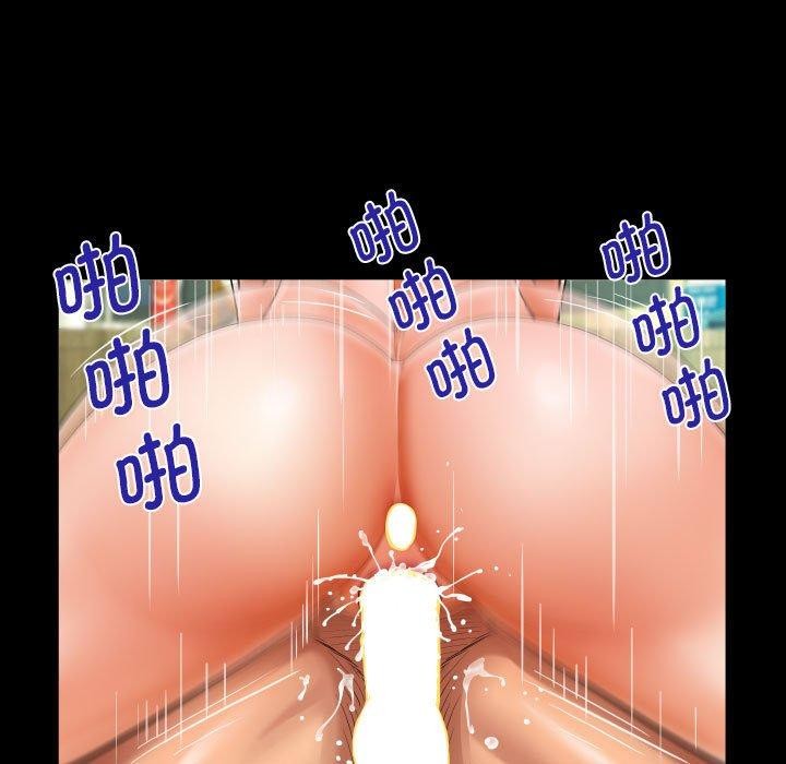 第134话 - 第69.jpg页