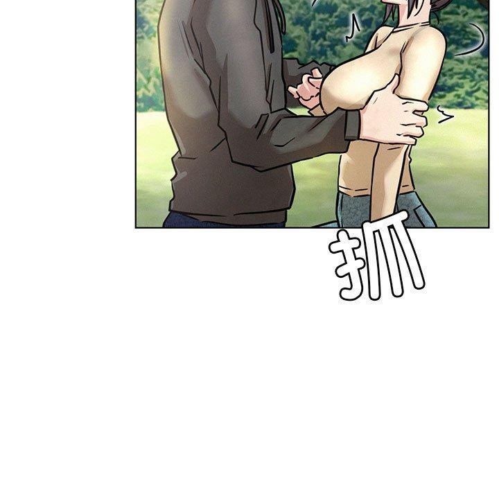 第44话 - 第13.jpg页