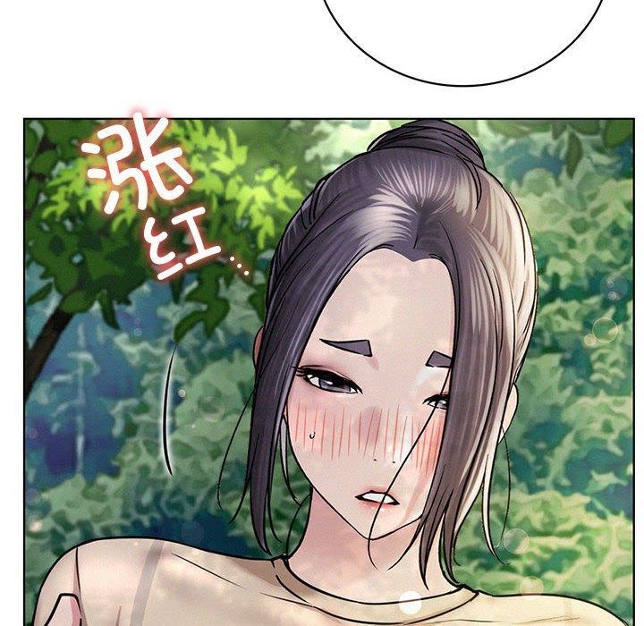 第44话 - 第16.jpg页