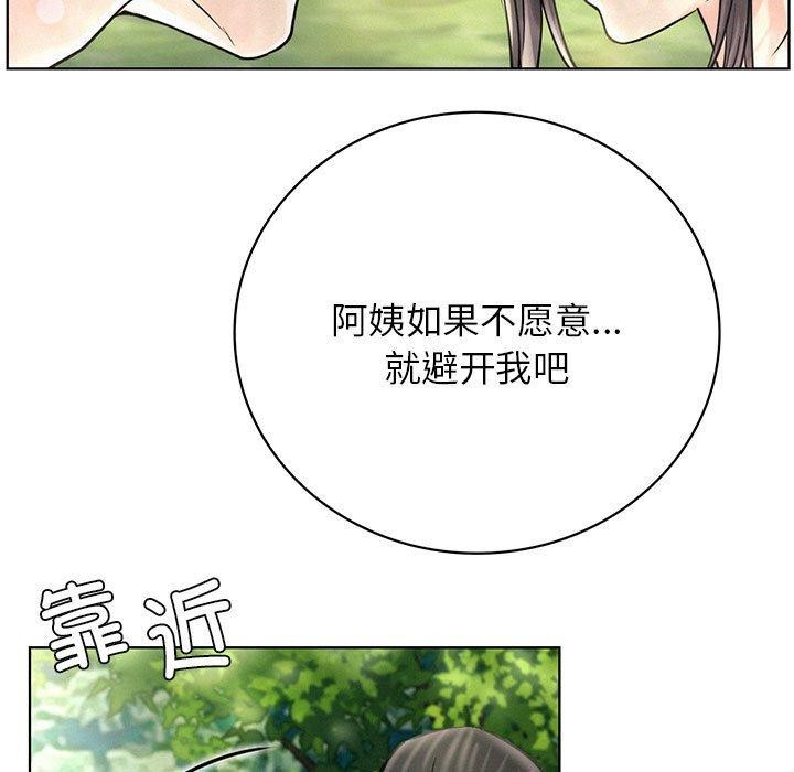 第44话 - 第19.jpg页