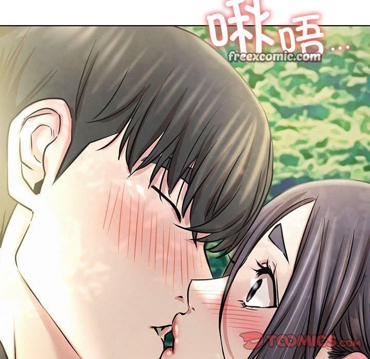 第44话 - 第21.jpg页