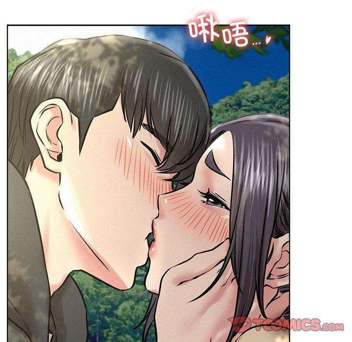 第44话 - 第27.jpg页