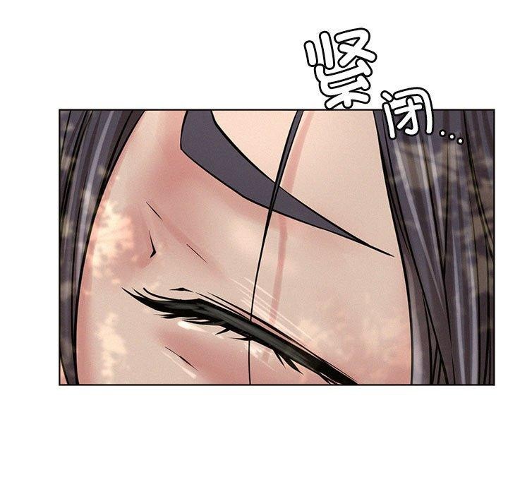 第44话 - 第29.jpg页