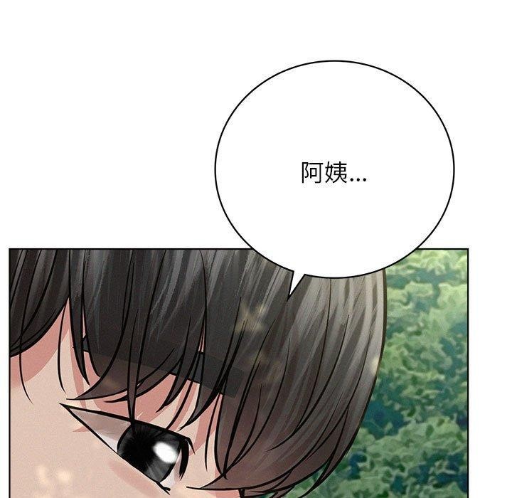 第44话 - 第35.jpg页