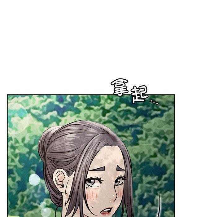 第44话 - 第43.jpg页
