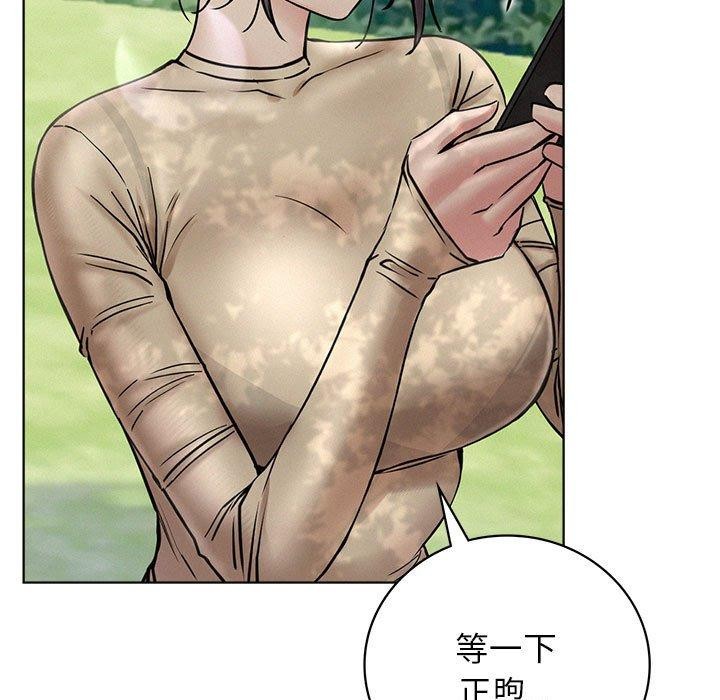 第44话 - 第44.jpg页
