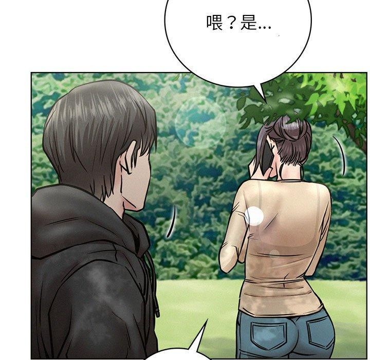 第44话 - 第46.jpg页