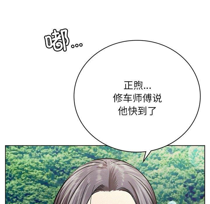 第44话 - 第48.jpg页