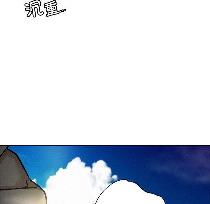 第44话 - 第56.jpg页
