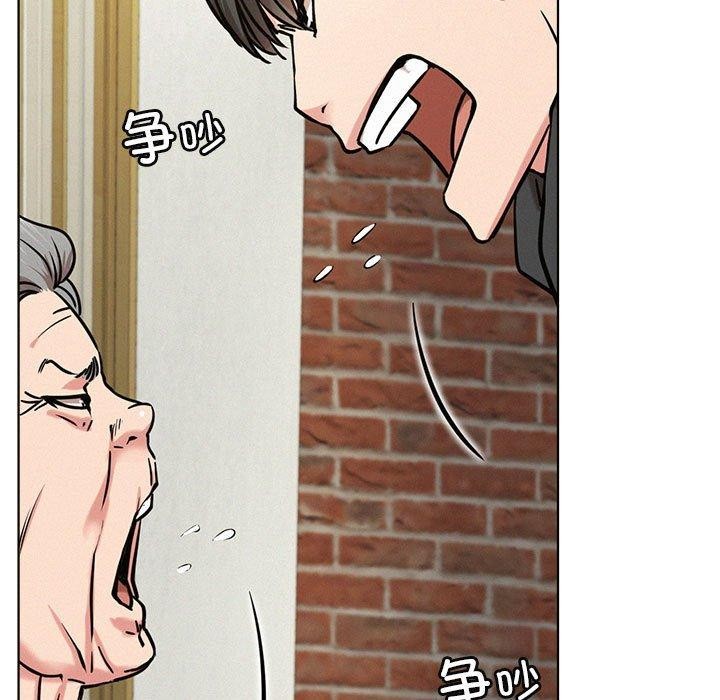 第44话 - 第66.jpg页