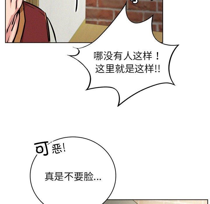 第44话 - 第67.jpg页