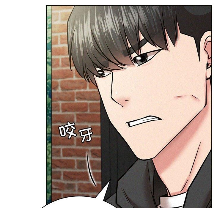 第44话 - 第73.jpg页