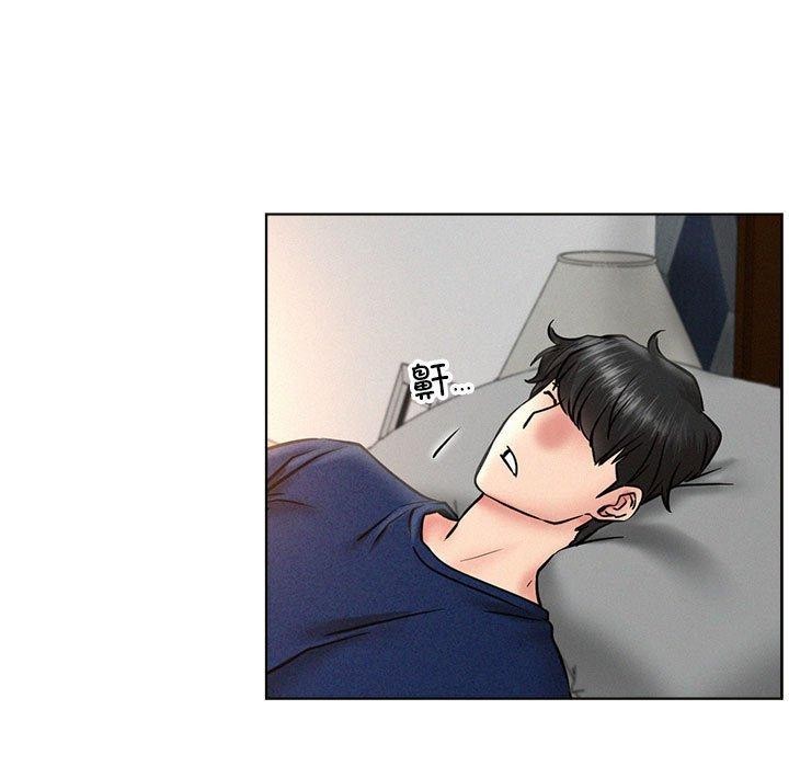 第44话 - 第93.jpg页