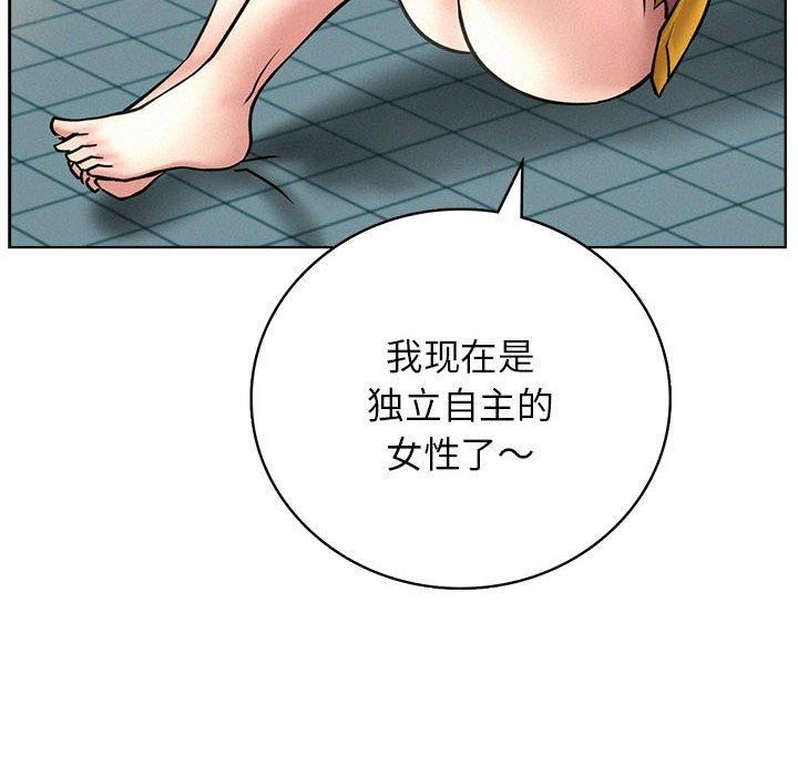第44话 - 第100.jpg页