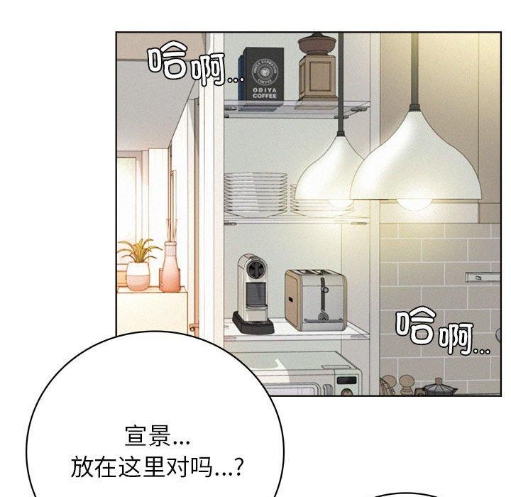第44话 - 第108.jpg页