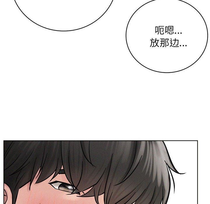 第44话 - 第109.jpg页