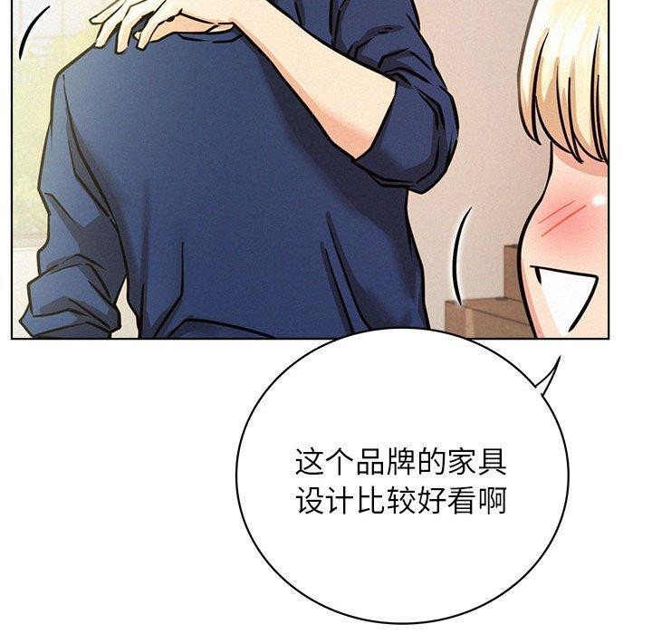 第44话 - 第114.jpg页