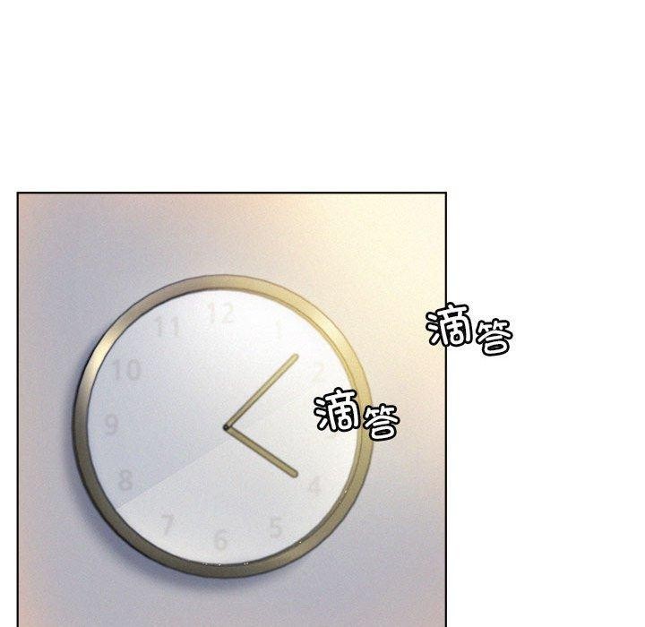 第44话 - 第124.jpg页