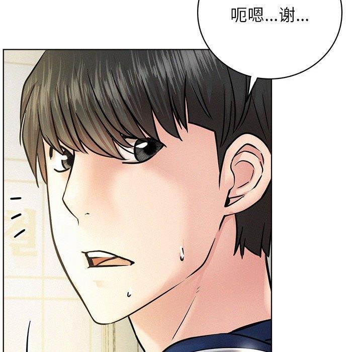 第44话 - 第128.jpg页