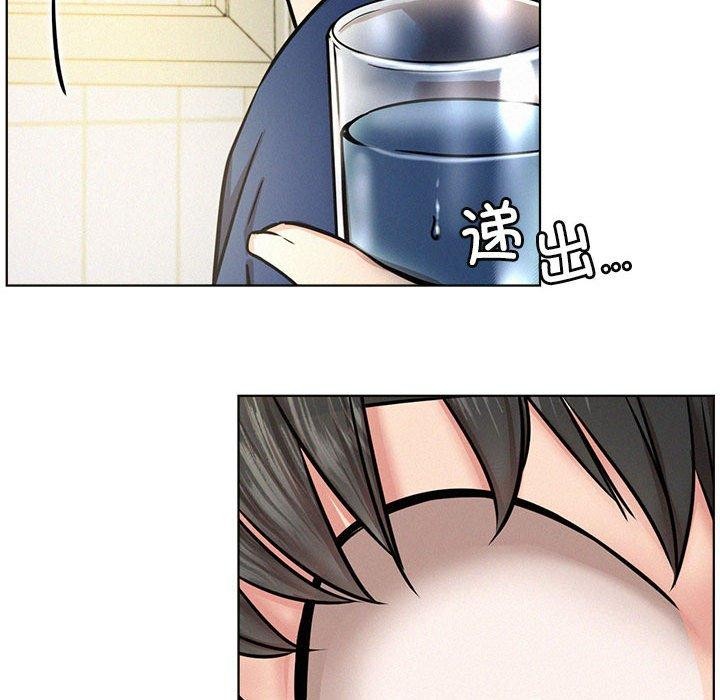 第44话 - 第129.jpg页