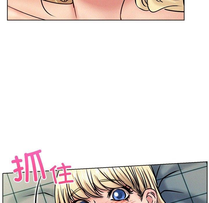 第44话 - 第152.jpg页