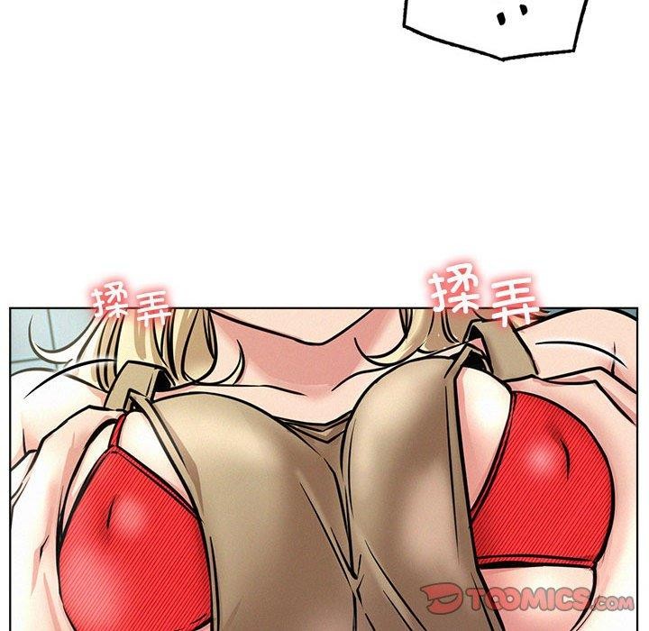 第44话 - 第154.jpg页