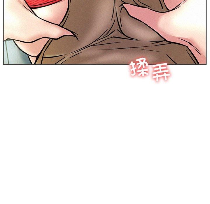 第44话 - 第155.jpg页