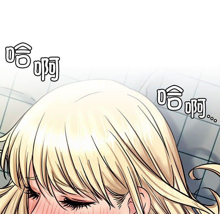 第44话 - 第156.jpg页