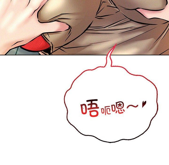 第44话 - 第158.jpg页