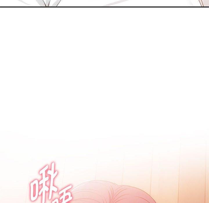 第41话 - 第6.jpg页