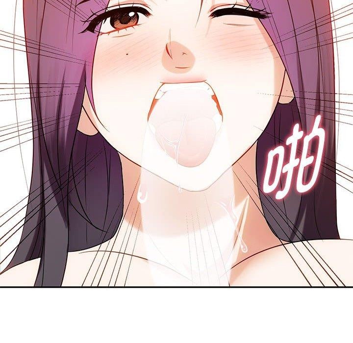 第41话 - 第10.jpg页